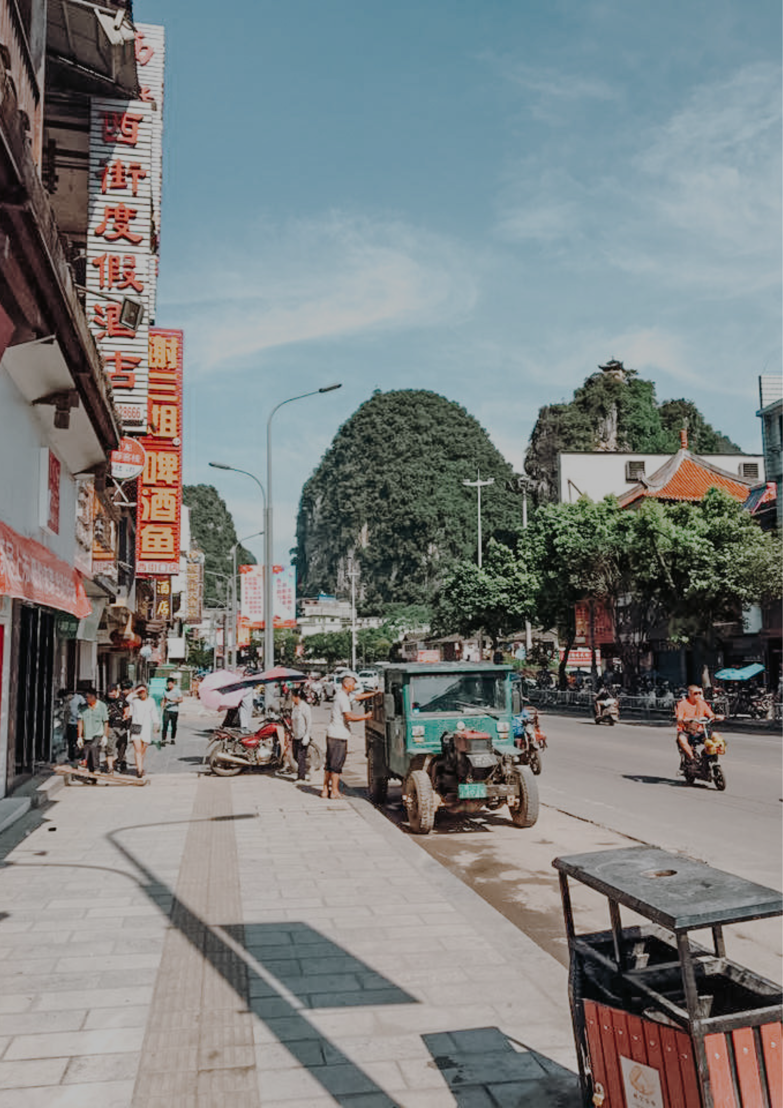 photo of yansghuo, china